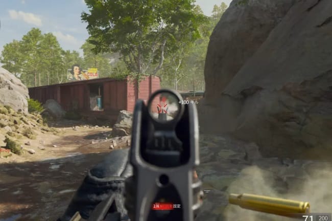 COD BO6のXMGのアイアンサイト